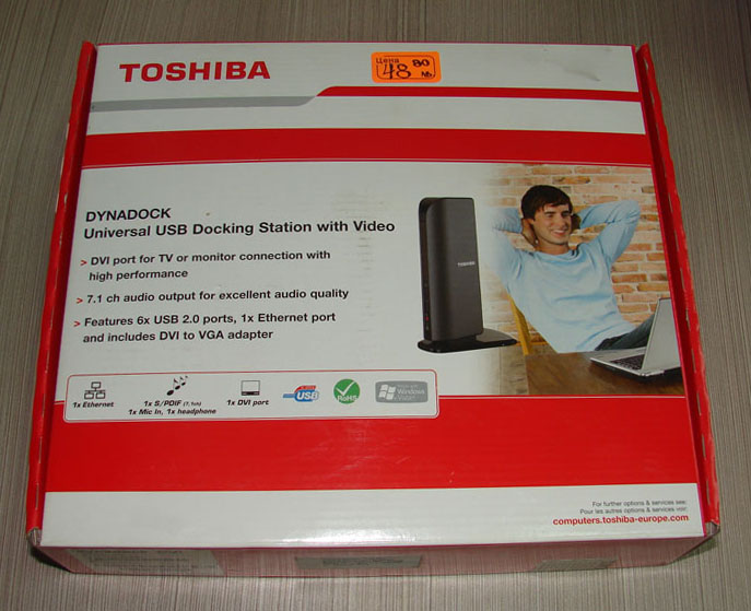 usb-video